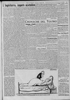 giornale/TO00185815/1923/n.143, 5 ed/003